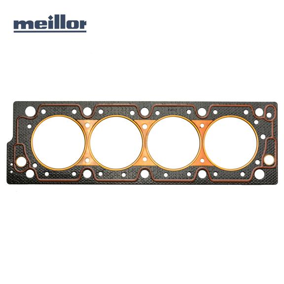 1953 واشر سرسیلندر پژو 405 - دو سوراخ  پل دار (حلقه مسی)